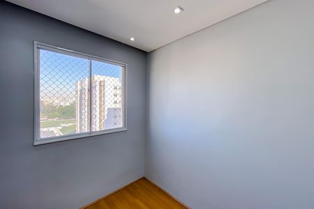 Apartamento para alugar com 35m², 2 quartos e sem vaga Apartamento para alugar com 35m², 2 quartos e sem vagaQuarto 1