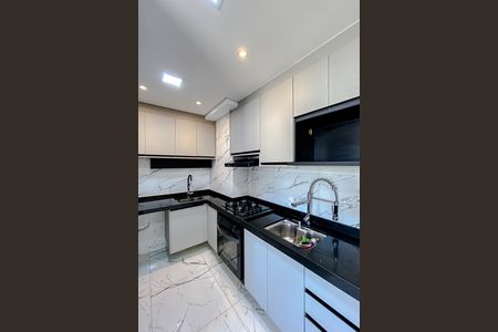 Apartamento para alugar com 35m², 2 quartos e sem vaga Apartamento para alugar com 35m², 2 quartos e sem vagaCozinha