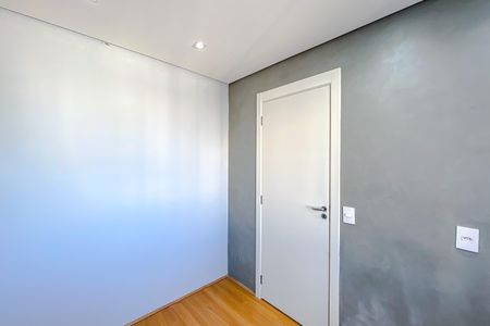 Apartamento para alugar com 35m², 2 quartos e sem vaga Apartamento para alugar com 35m², 2 quartos e sem vagaQuarto 1