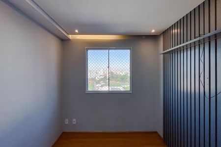Apartamento para alugar com 35m², 2 quartos e sem vaga Apartamento para alugar com 35m², 2 quartos e sem vagaQuarto 2
