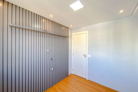 Apartamento para alugar com 35m², 2 quartos e sem vaga Apartamento para alugar com 35m², 2 quartos e sem vagaQuarto 2