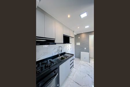 Apartamento para alugar com 35m², 2 quartos e sem vaga Apartamento para alugar com 35m², 2 quartos e sem vagaCozinha