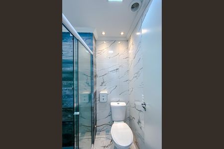 Apartamento para alugar com 35m², 2 quartos e sem vaga Apartamento para alugar com 35m², 2 quartos e sem vagaBanheiro