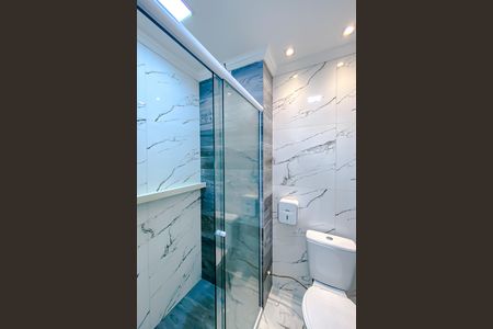 Apartamento para alugar com 35m², 2 quartos e sem vaga Apartamento para alugar com 35m², 2 quartos e sem vagaBanheiro