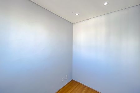 Apartamento para alugar com 35m², 2 quartos e sem vaga Apartamento para alugar com 35m², 2 quartos e sem vagaQuarto 1