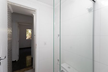 Apartamento à venda com 50m², 2 quartos e 1 vaga Apartamento à venda com 50m², 2 quartos e 1 vagaBanheiro