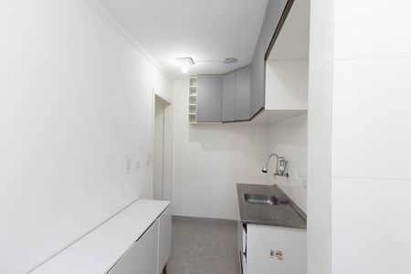 Apartamento à venda com 50m², 2 quartos e 1 vaga Apartamento à venda com 50m², 2 quartos e 1 vagaCozinha e Área de Serviço