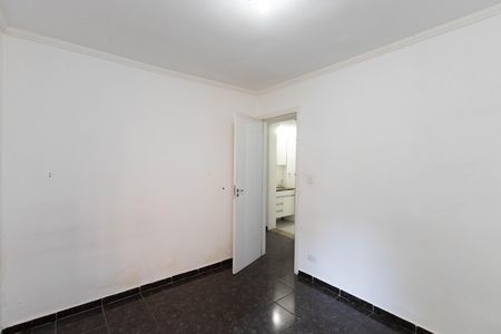 Apartamento à venda com 50m², 2 quartos e 1 vaga Apartamento à venda com 50m², 2 quartos e 1 vagaQuarto 1