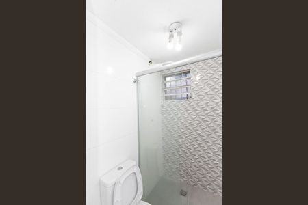 Apartamento à venda com 50m², 2 quartos e 1 vaga Apartamento à venda com 50m², 2 quartos e 1 vagaBanheiro