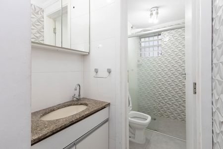 Apartamento à venda com 50m², 2 quartos e 1 vaga Apartamento à venda com 50m², 2 quartos e 1 vagaBanheiro