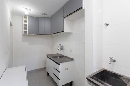Apartamento à venda com 50m², 2 quartos e 1 vaga Apartamento à venda com 50m², 2 quartos e 1 vagaCozinha e Área de Serviço