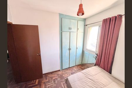 Apartamento para alugar com 70m², 2 quartos e 1 vagaQuarto 1