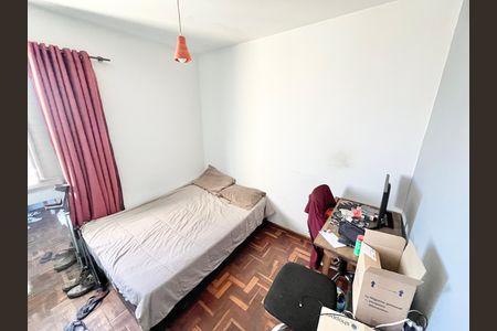 Apartamento para alugar com 70m², 2 quartos e 1 vagaQuarto 1