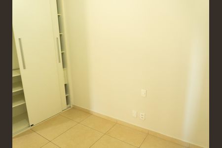 Quarto 1 de apartamento para alugar com 2 quartos, 80m² em Parque Bom Retiro, Paulínia