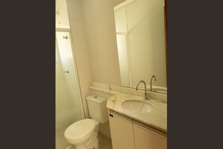 Apartamento para alugar com 80m², 2 quartos e 2 vagas Apartamento para alugar com 80m², 2 quartos e 2 vagasBanheiro Corredor