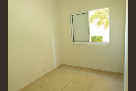 Apartamento para alugar com 80m², 2 quartos e 2 vagas Apartamento para alugar com 80m², 2 quartos e 2 vagasQuarto 1