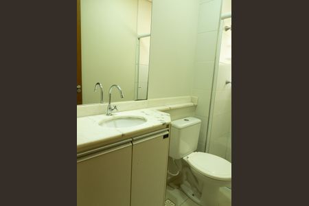 Apartamento para alugar com 80m², 2 quartos e 2 vagas Apartamento para alugar com 80m², 2 quartos e 2 vagasBanheiro da Suíte