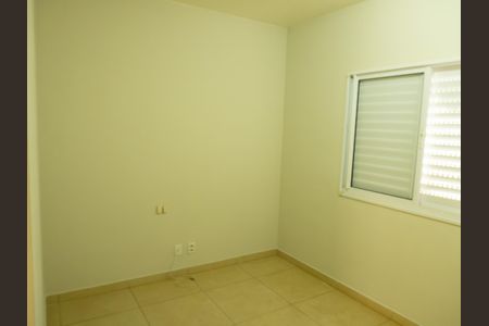 Apartamento para alugar com 80m², 2 quartos e 2 vagas Apartamento para alugar com 80m², 2 quartos e 2 vagasQuarto Suíte
