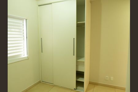 Apartamento para alugar com 80m², 2 quartos e 2 vagas Apartamento para alugar com 80m², 2 quartos e 2 vagasQuarto Suíte