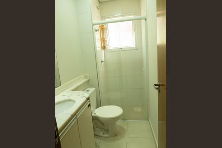 Apartamento para alugar com 80m², 2 quartos e 2 vagas Apartamento para alugar com 80m², 2 quartos e 2 vagasBanheiro da Suíte