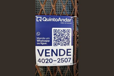 Apartamento à venda com 55m², 1 quarto e sem vaga Apartamento à venda com 55m², 1 quarto e sem vagaFachada