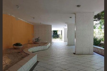 Apartamento à venda com 98m², 3 quartos e 1 vaga