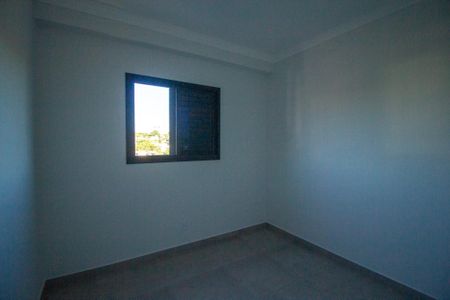 Apartamento para alugar com 60m², 2 quartos e 2 vagas Apartamento para alugar com 60m², 2 quartos e 2 vagasQuarto