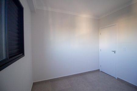 Apartamento para alugar com 61m², 2 quartos e 2 vagas Apartamento para alugar com 61m², 2 quartos e 2 vagasQuarto