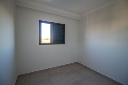 Apartamento para alugar com 61m², 2 quartos e 2 vagas Apartamento para alugar com 61m², 2 quartos e 2 vagasQuarto