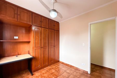 Apartamento à venda com 110m², 3 quartos e 1 vaga Apartamento à venda com 110m², 3 quartos e 1 vagaQuarto