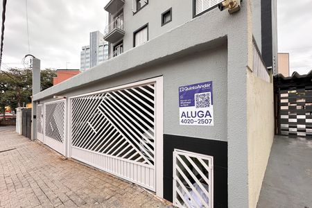 Apartamento à venda com 110m², 3 quartos e 1 vaga Apartamento à venda com 110m², 3 quartos e 1 vagaFachada