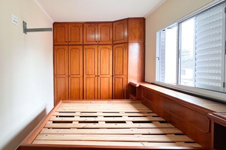 Apartamento à venda com 110m², 3 quartos e 1 vaga Apartamento à venda com 110m², 3 quartos e 1 vagaSuíte 1
