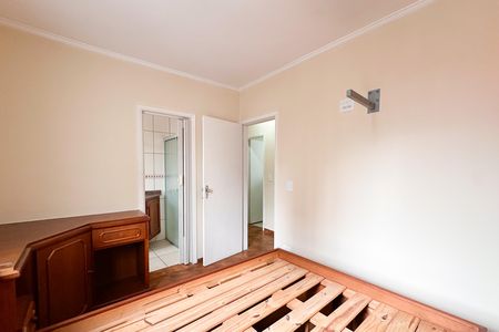 Apartamento à venda com 110m², 3 quartos e 1 vaga Apartamento à venda com 110m², 3 quartos e 1 vagaSuíte 1