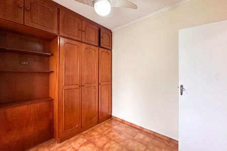 Apartamento à venda com 110m², 3 quartos e 1 vaga Apartamento à venda com 110m², 3 quartos e 1 vagaSuíte 2