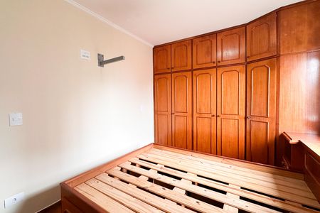 Apartamento à venda com 110m², 3 quartos e 1 vaga Apartamento à venda com 110m², 3 quartos e 1 vagaSuíte 1