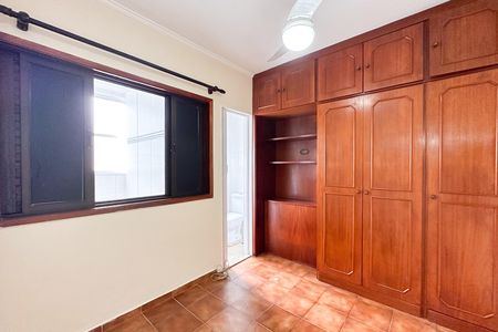 Apartamento à venda com 110m², 3 quartos e 1 vaga Apartamento à venda com 110m², 3 quartos e 1 vagaSuíte 2
