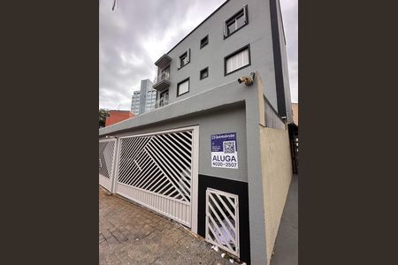 Apartamento à venda com 110m², 3 quartos e 1 vaga Apartamento à venda com 110m², 3 quartos e 1 vagaFachada