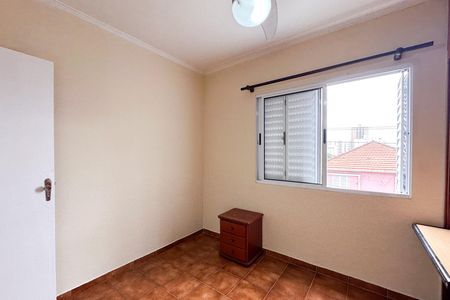 Apartamento à venda com 110m², 3 quartos e 1 vaga Apartamento à venda com 110m², 3 quartos e 1 vagaQuarto
