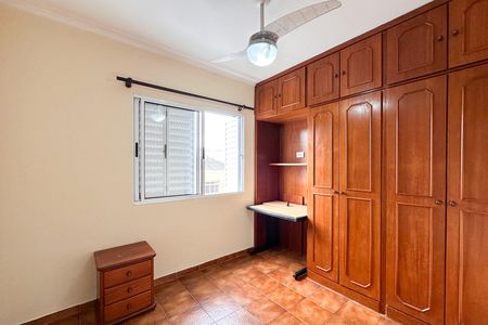 Apartamento à venda com 110m², 3 quartos e 1 vaga Apartamento à venda com 110m², 3 quartos e 1 vagaQuarto