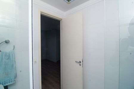 Apartamento para alugar com 73m², 2 quartos e 2 vagas Apartamento para alugar com 73m², 2 quartos e 2 vagasBanheiro Social