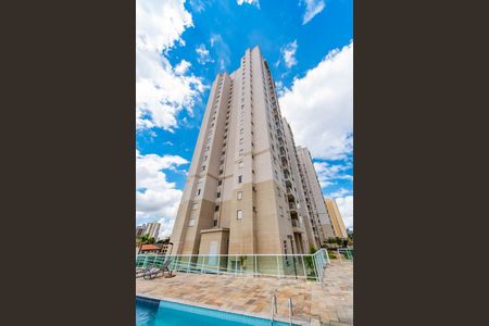 Apartamento para alugar com 73m², 2 quartos e 2 vagas Apartamento para alugar com 73m², 2 quartos e 2 vagasFachada