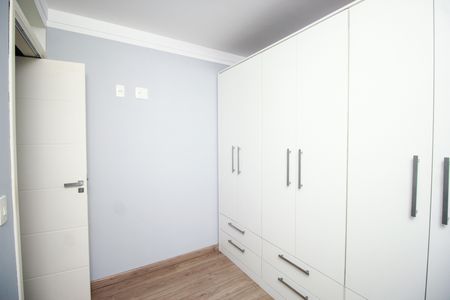 Apartamento para alugar com 73m², 2 quartos e 2 vagas Apartamento para alugar com 73m², 2 quartos e 2 vagasQuarto