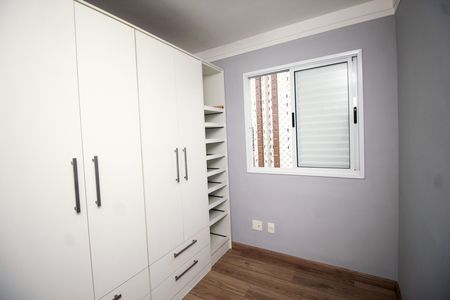 Apartamento para alugar com 73m², 2 quartos e 2 vagas Apartamento para alugar com 73m², 2 quartos e 2 vagasQuarto