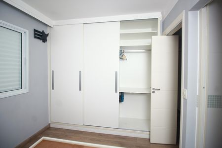 Apartamento para alugar com 73m², 2 quartos e 2 vagas Apartamento para alugar com 73m², 2 quartos e 2 vagasSuíte