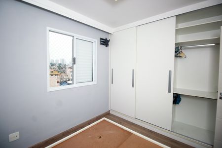 Apartamento para alugar com 73m², 2 quartos e 2 vagas Apartamento para alugar com 73m², 2 quartos e 2 vagasSuíte