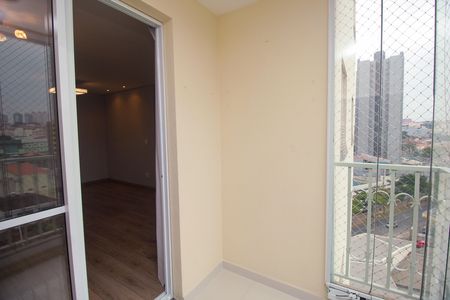 Apartamento para alugar com 73m², 2 quartos e 2 vagas Apartamento para alugar com 73m², 2 quartos e 2 vagasVaranda da Sala