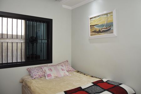 Casa para alugar com 800m², 6 quartos e 12 vagasQuarto 1