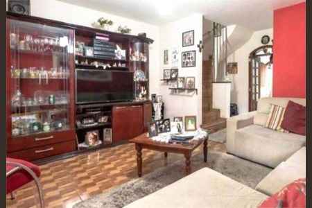 Casa à venda com 3 quartos, 130m² em Vila Carrão, São Paulo