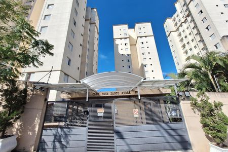 Fachada de apartamento à venda com 2 quartos, 48m² em Vila Palmares, Santo André