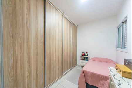 Apartamento para alugar com 60m², 2 quartos e 1 vaga Apartamento para alugar com 60m², 2 quartos e 1 vagaQuarto 1